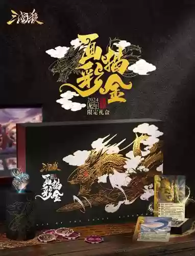 手机神兽三国攻略，手机神兽三国攻略视频插图1