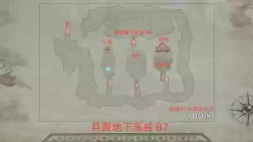 最终幻想4pc中文版攻略，最终幻想4中文版流程攻略插图1