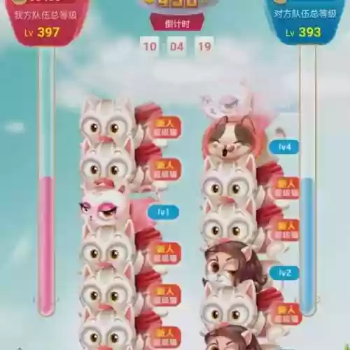 天猫叠猫猫攻略，天猫怎么叠插图