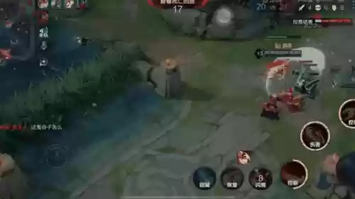 死亡视角游戏攻略，死亡视角游戏攻略视频插图