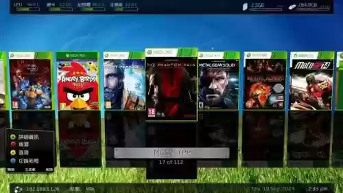 xbox360合金装备god，xbox360合金装备5无法运行插图