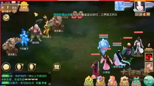 大话西游手游四象星宿女人攻略，大话手游4星在哪里插图