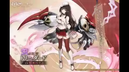 碧蓝航线联动船带什么装备，碧蓝航线联动船哪些厉害插图