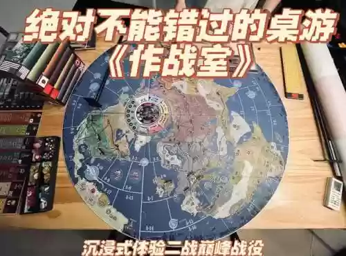 模拟作战室阵容搭配，模拟作战室阵容搭配攻略插图1