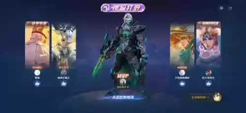 兰陵王双排最强阵容搭配,兰陵王双形态插图1 兰陵王双排最强阵容搭配,兰陵王双形态插图1