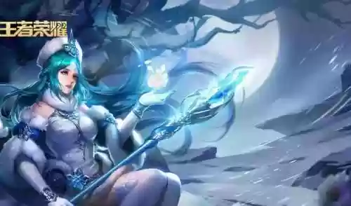 王昭君法师阵容搭配，王昭君法师阵容搭配最新插图