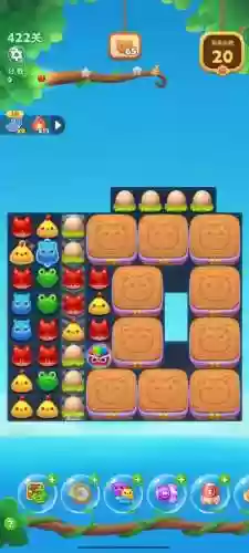开心消消乐422攻略，开心消消乐+422隐藏关怎么过插图1
