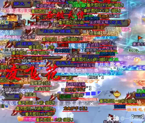 封神封神飞升攻略,封神技巧插图1 封神封神飞升攻略,封神技巧插图1