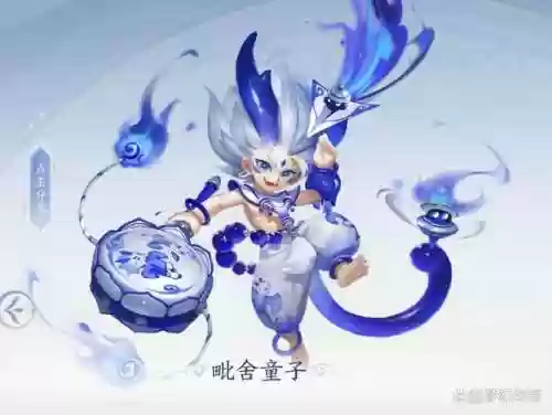 梦幻西游孩子六艺守泉道人，守泉道人 梦幻西游插图