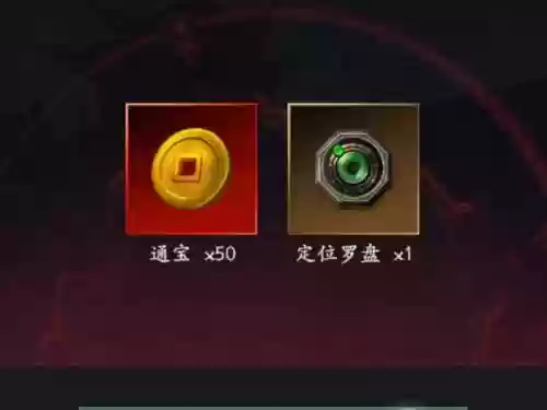有哪些刷装备的单机游戏，大型刷装备游戏插图