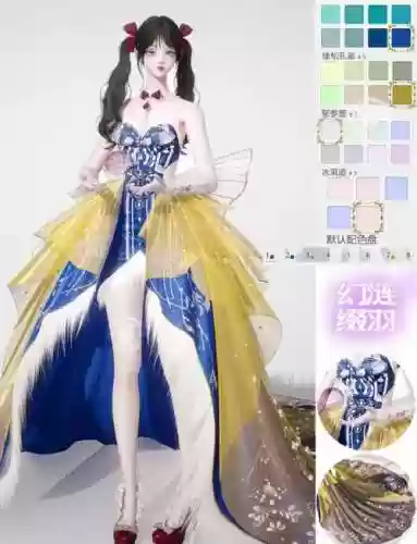 魔力宝贝染色攻略图片，魔力宝贝归来时装染色插图