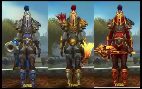 魔兽重塑装备出套装,魔兽世界重塑玩具插图 魔兽重塑装备出套装,魔兽世界重塑玩具插图