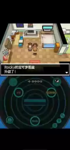 黑2催眠技能，口袋妖怪黑2催眠术插图