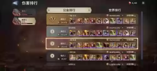 王者荣耀泰坦阵容搭配,泰坦配什么英雄插图1 王者荣耀泰坦阵容搭配,泰坦配什么英雄插图1