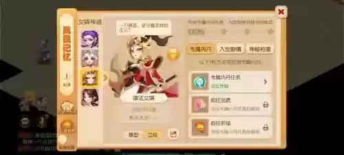 梦幻西游手游律法好用,梦幻手游律法怎么获得插图1 梦幻西游手游律法好用,梦幻手游律法怎么获得插图1