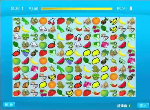 果蔬连连看第七关攻略，果蔬连连看3小游戏插图