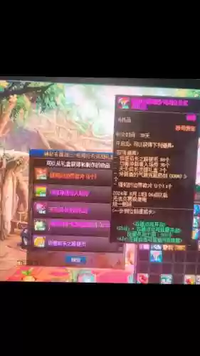 地下城找回装备电话，地下城装备找回多久会收到邮件插图