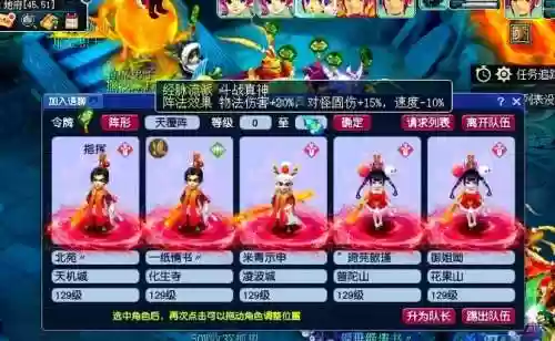 梦幻西游2新手祥瑞体验卡，梦幻西游2祥瑞打折卡插图1