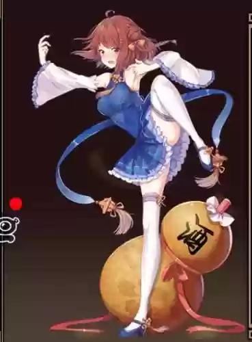武娘攻略内功，武娘wiki插图1