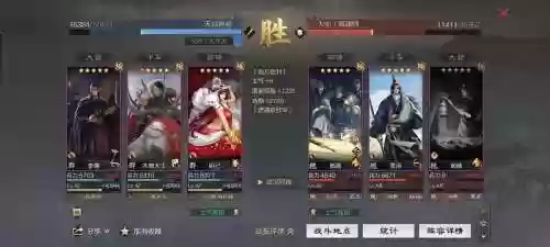 率土之滨不攻技能，率土之滨不攻给谁最好插图