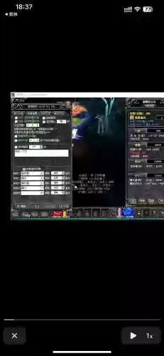 奇迹挂机技能如何升级,奇迹挂机快捷键插图1 奇迹挂机技能如何升级,奇迹挂机快捷键插图1