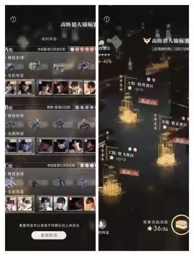 深雪搭配阵容，深雪有战略级魔法吗插图1