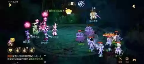 梦幻西游大鬼出现的场景，梦幻西游大鬼的种类插图1