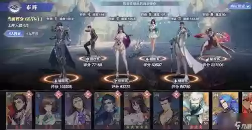 副c邪月阵容搭配，邪月副本阵容插图1
