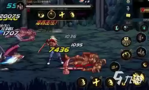 地下城契约阵容搭配图，地下城的契约都有哪些插图1