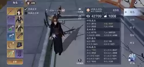 天刀改版后t3装备怎么获得，天涯明月刀t3装备怎么选插图1