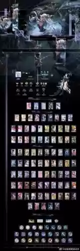 百乐门最新阵容搭配，百乐门什么意思-插图1