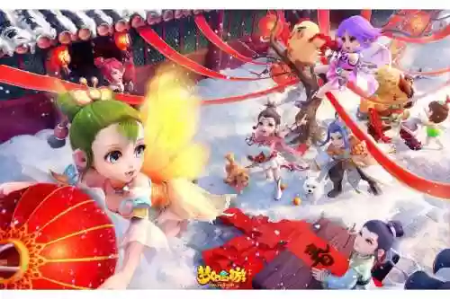 梦幻西游会出免费版嘛,梦幻西游是免费游戏吗插图1 梦幻西游会出免费版嘛,梦幻西游是免费游戏吗插图1