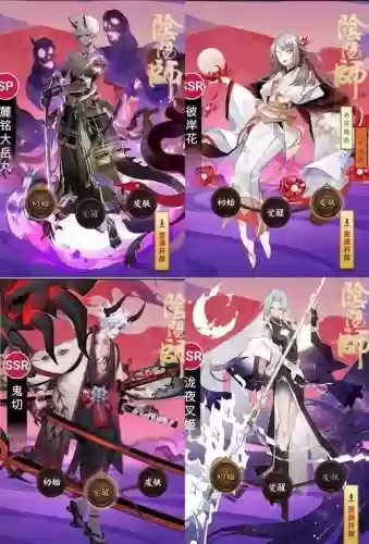 白毛搭配阵容，白毛值得培养吗插图1
