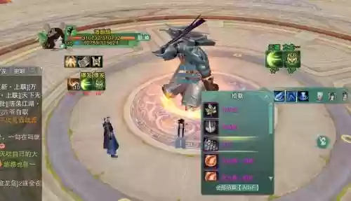 25人锻刀装备，10人锻刀厅攻略插图1