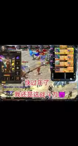 私服魔域怀旧版装备靠砸，魔域怀旧版不花钱攻略插图1