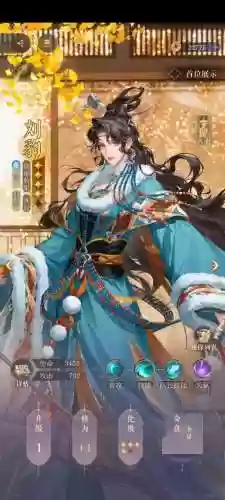 主公快救我阵容搭配，主公救我 下一句是什么插图1