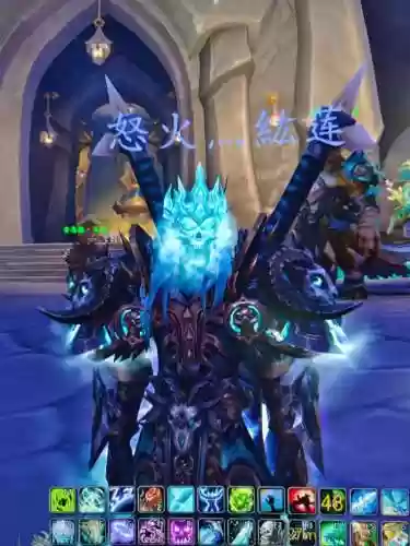 7.2冰dk不能用双手武器,冰dk带什么武器插图1 7.2冰dk不能用双手武器,冰dk带什么武器插图1