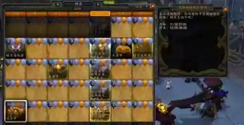 魔兽宠物对战技能，魔兽宠物对战强力组合插图1