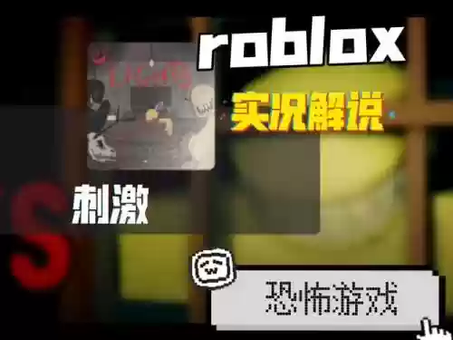 lightthisup攻略，lightsout游戏插图