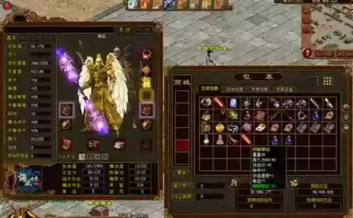 传奇世界手游法师50级武器,传奇世界法师终极武器插图 传奇世界手游法师50级武器,传奇世界法师终极武器插图