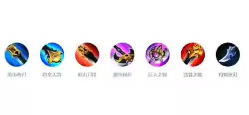 王者荣耀无符文阵容搭配，王者荣耀无符文上王者插图
