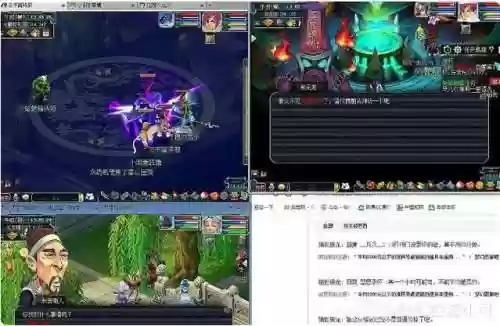 梦幻西游手游跑环要不要开双，梦幻西游手游跑环得什么插图1