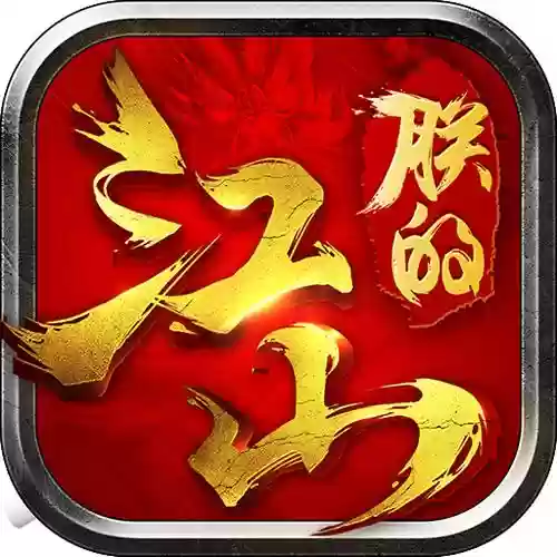 朕的江山县长区攻略，朕的江山县长怎么升县令插图1