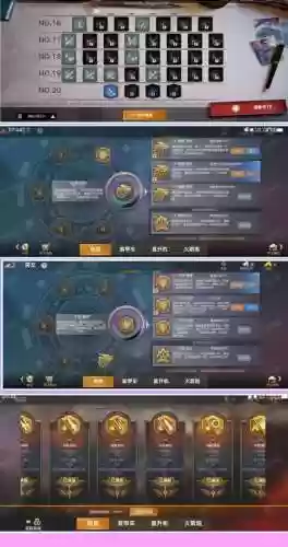 刺激战场空拳阵容怎么搭配，空击怎么打出组合拳插图1