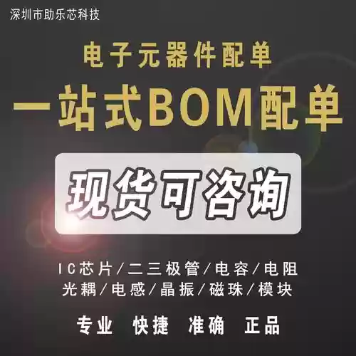 p3p技能数据，p3p技能卡获取插图1