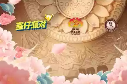 牡丹技能怎么点，牡丹套装怎么获得插图