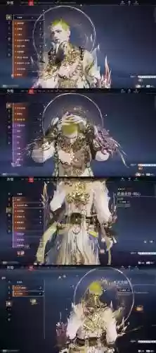 天下3女龙点修哪个技能，天下3女龙玄修插图1