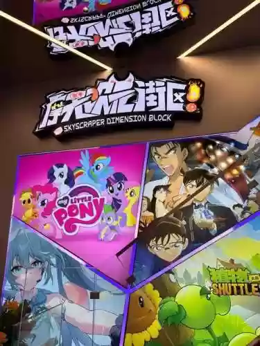 幻想萌之战攻略，萌幻之幻乡 新的起点插图1