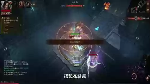 暗黑3蛮子最强阵容搭配，暗黑3蛮子最强阵容搭配攻略插图