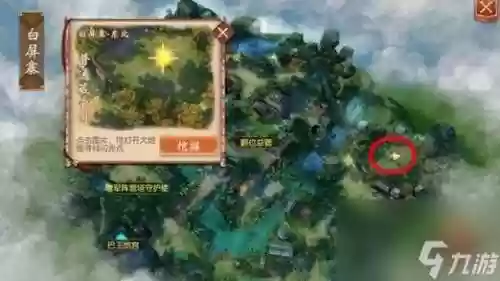 大唐无双轩辕7个技能，大唐无双蜀山轩辕打什么技能插图1